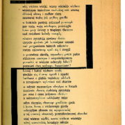 Stanislaw Jerzy Lec – Barwy