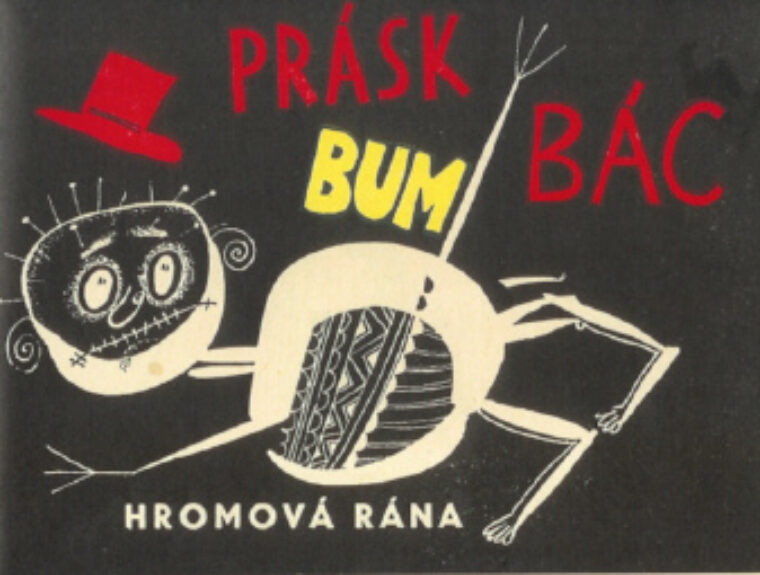Slabý Z.K. / Pilař Radek – Dášenka a Pumprlík