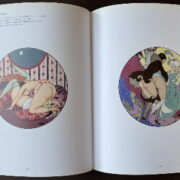 kolektiv autorů – Erotic Art