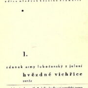 Zdeněk Lubočanský - Jelení / Odvárko Stanislav – Hvězdné vichřice