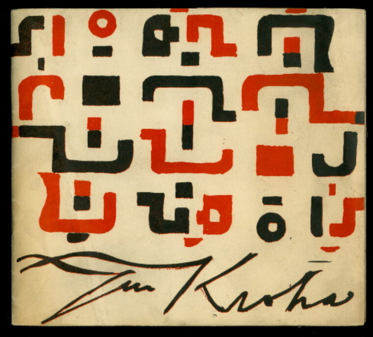 katalog / catalogue – Jiří Kroha