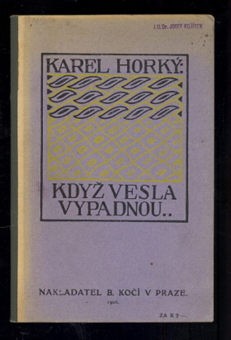 Horký Karel – Když vesla vypadnou...