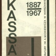 katalog-plakát / catalogue-poster – Lajos Kassák
