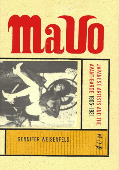 Weisenfeld Gennifer – Mavo