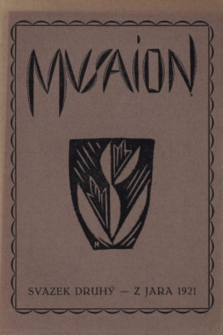 Musaion II.