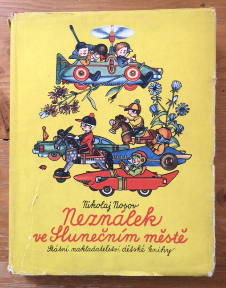 Nosov Nikolaj / Zápal Jaromír – Neználek ve Slunečním městě / 1. VYDÁNÍ /