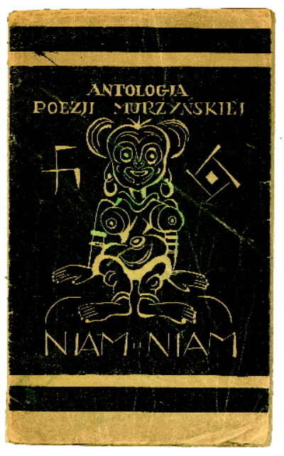 Zegadlowicz Emil / Kozikowski Edward – Niam Niam