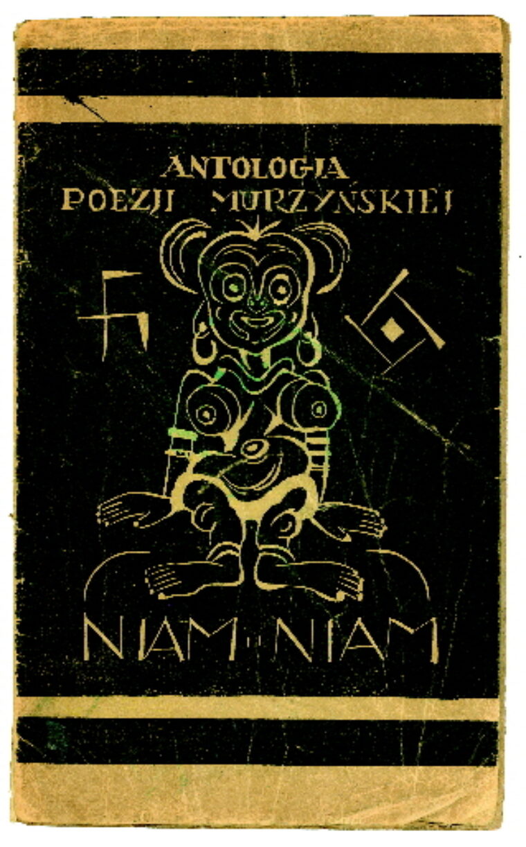 Zegadlowicz Emil / Kozikowski Edward – Niam Niam