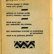 Zegadlowicz Emil / Kozikowski Edward – Niam Niam