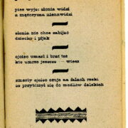Zegadlowicz Emil / Kozikowski Edward – Niam Niam
