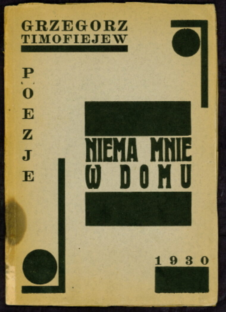Timofiejew Grzegorz – Niema mnie w domu
