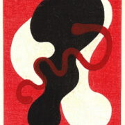 Koshiro Onchi – Nihon no yuushuu / Japanese melancholy