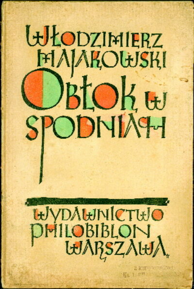 Majakovskij Vladimír – Oblok w spodniach