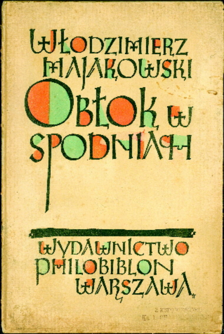 Majakovskij Vladimír – Oblok w spodniach