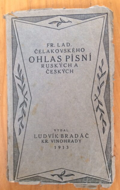 Čelakovský Fr.Lad. / Brunner V.H. – Ohlasy písní ruských a českých