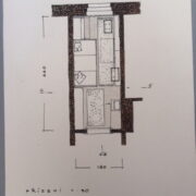 Arch..Ustohal Vladimír – orig. návrhy interiérů / orig. interior drawings