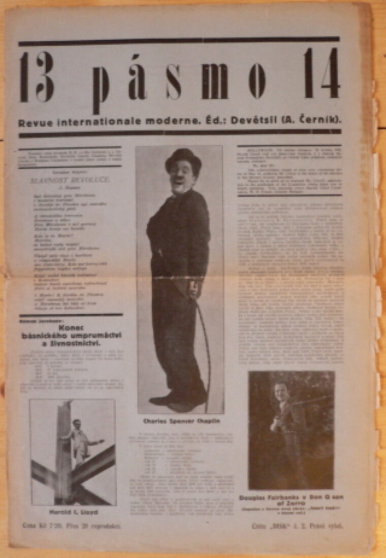 časopis / journal – Pásmo / The Zone 6 sešitů-issues