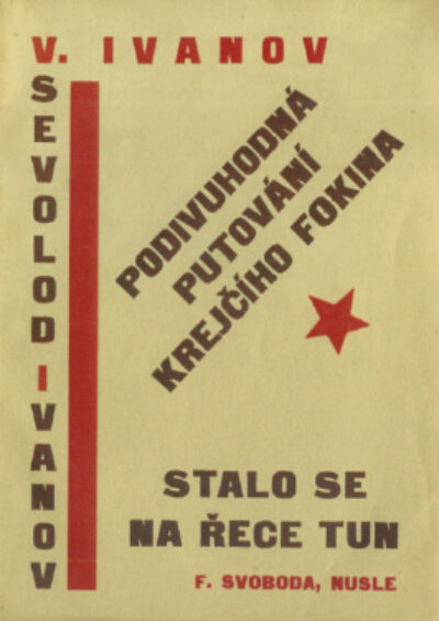 Ivanov Vsevolod – Podivuhodná putování krejčího Fokina