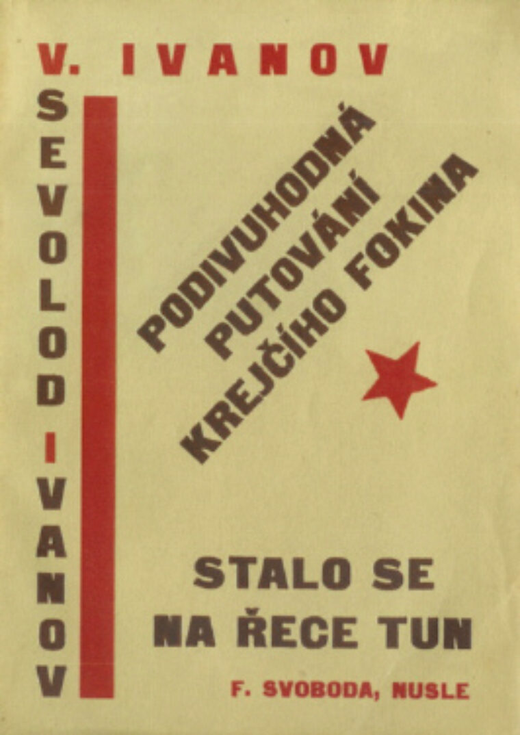 Ivanov Vsevolod – Podivuhodná putování krejčího Fokina