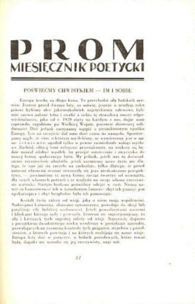 časopis / journal – Prom nr.5 - miesicznik poetycki