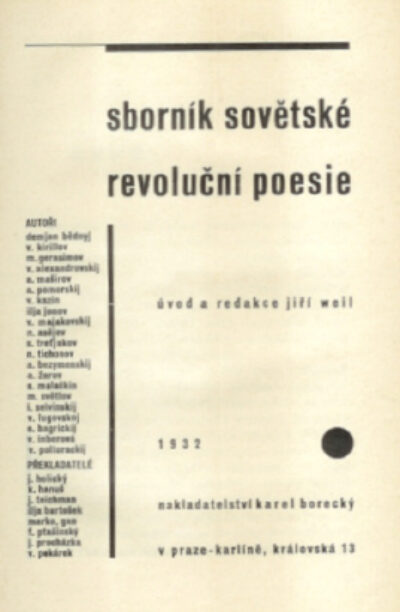 Weil Jiří – Sborník sovětské revoluční poesie