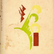 časopis / journal – Shi-ka / Poem and song
