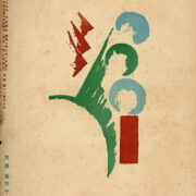 časopis / journal – Shi-ka / Poem and song