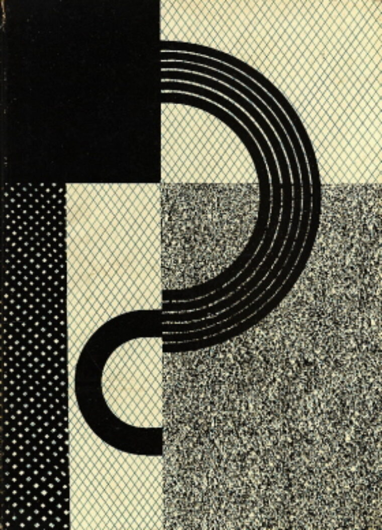Shigene Kanemaru – Shinko shashin no tsukurikata
