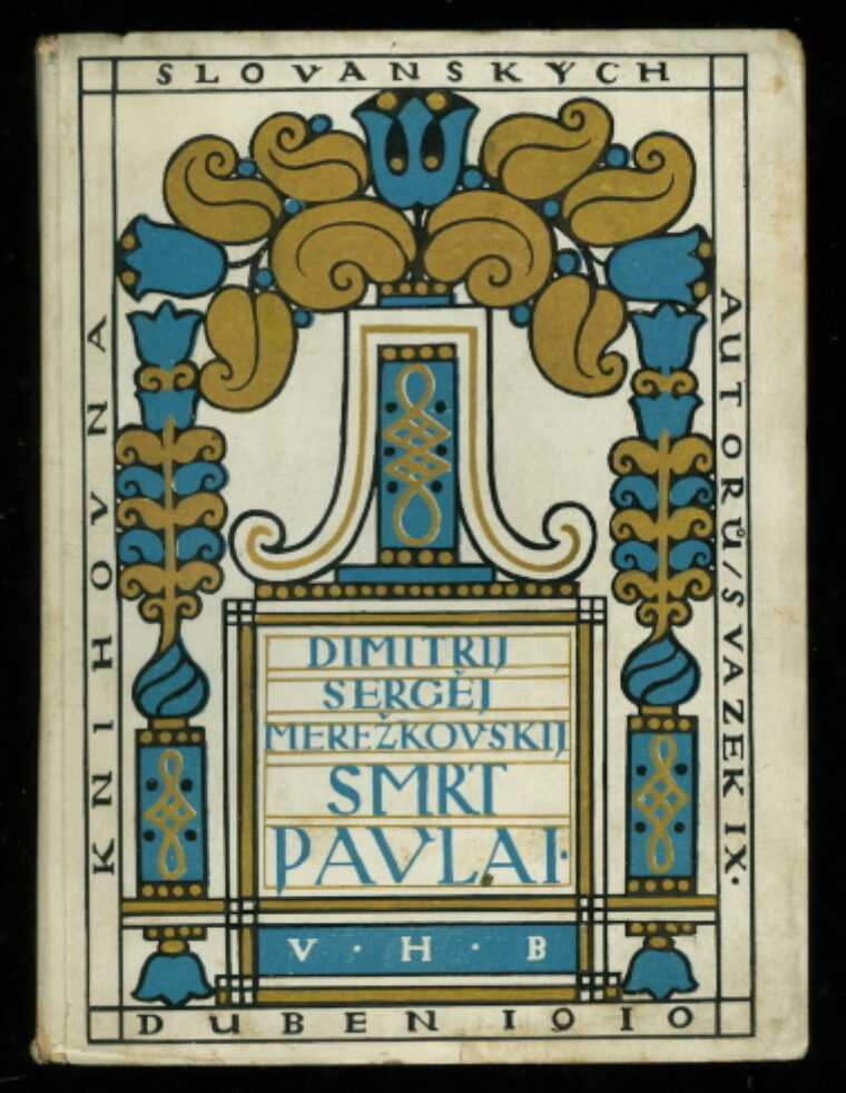 Merežkovskij D. S. / Brunner V. H. – Smrt Pavla I.