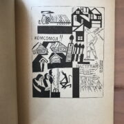 Tschinkel A. – Soziale grafik