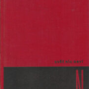 Nohejl Miloslav – Svět nic neví