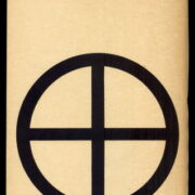 Tschinkel Augustin – Symbol, rebus, písmeno