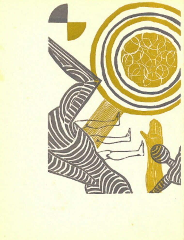 Koshiro Onchi – Umi no Dowa / Fairy Tales of the Sea