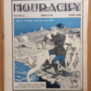 Legionářské časopisy – Výkřik - Houpačky - Humor České družiny - Jugoslavjanin / Legionáři /