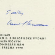 Kundera Ludvík – Vzpomínky na města kde jsem nikdy nebyl